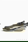 Puma Hipnotik LS Ani Erkek Spor Ayakkabı HAKİ Puma Hipnotik LS Ani Erkek Spor Ayakkabı HAKİ