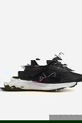 Puma Lite Traili Uzatın Kadın Spor Ayakkabı SİYAH Puma Lite Traili Uzatın Kadın Spor Ayakkabı SİYAH