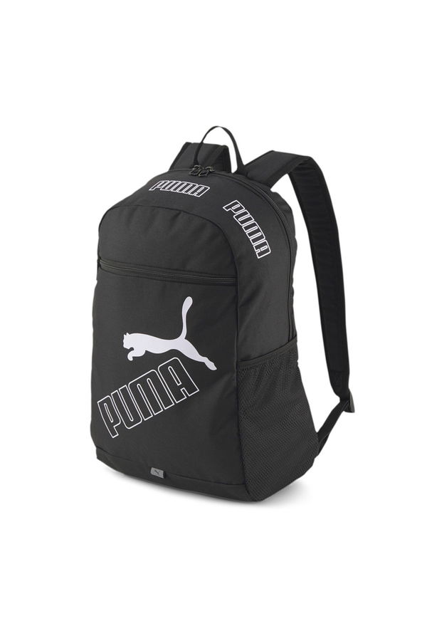 PUMA Phase Backpack II PUMA Phase Backpack II