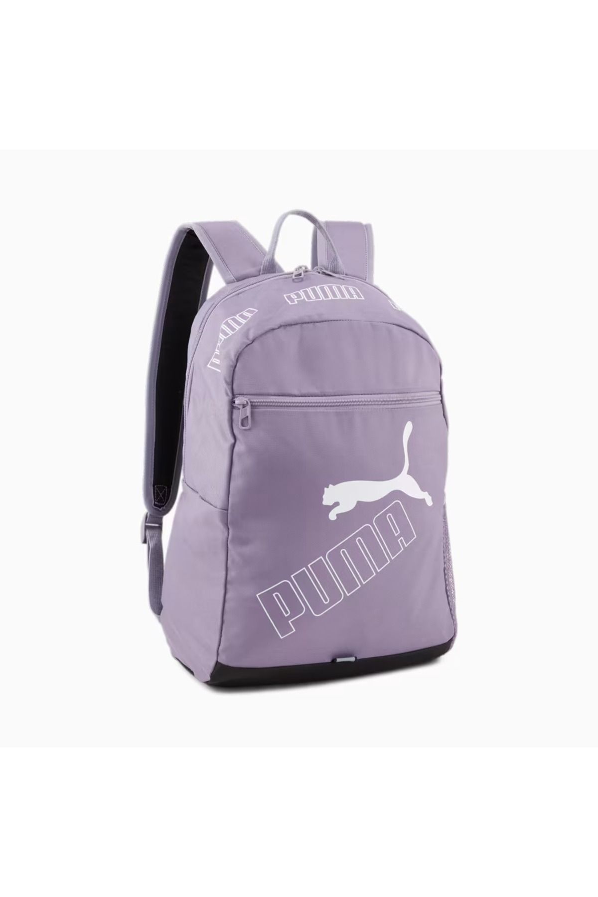 Puma Phase Sırt Çantası lila Puma Phase Sırt Çantası lila