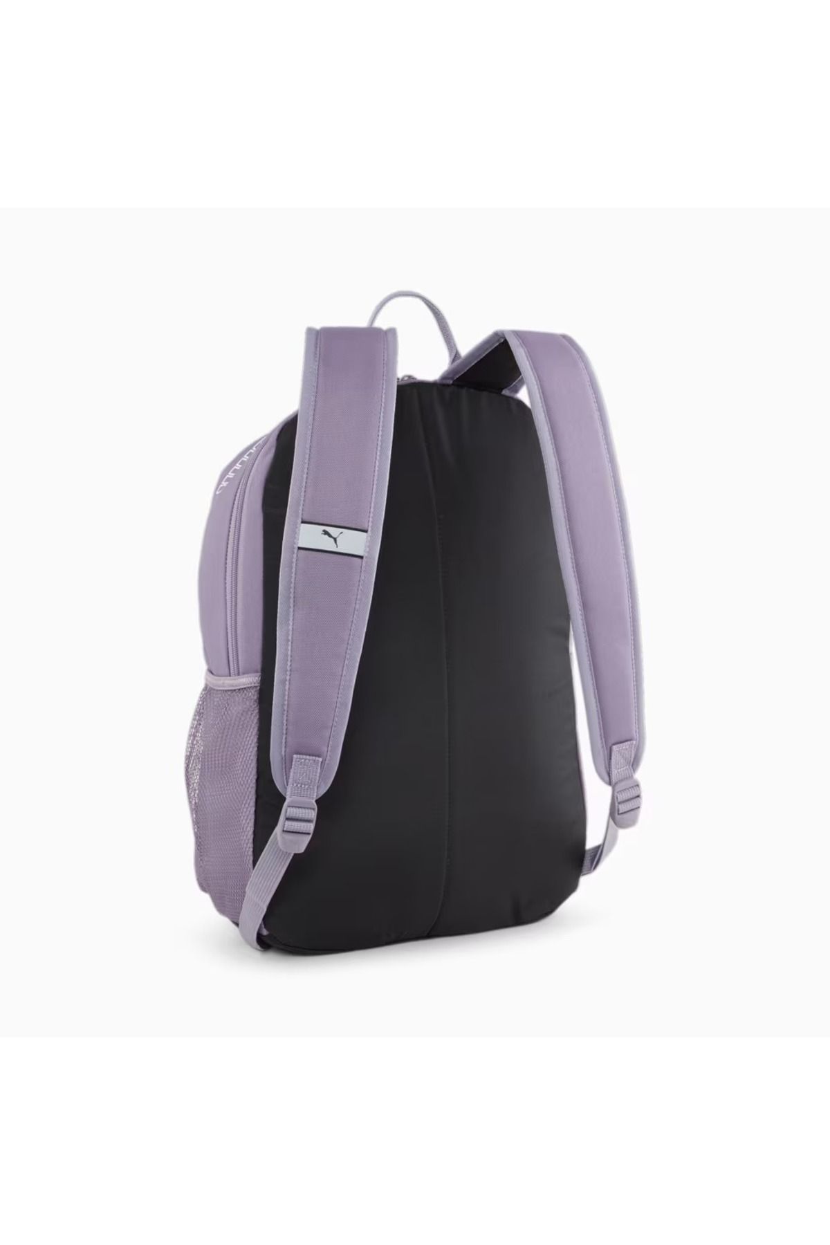 Puma Phase Sırt Çantası lila Puma Phase Sırt Çantası lila
