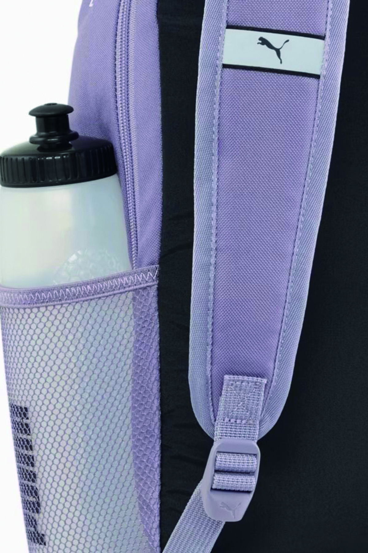 Puma Phase Sırt Çantası lila Puma Phase Sırt Çantası lila