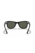 Ray-Ban Kadın Güneş Gözlüğü SİYAH
