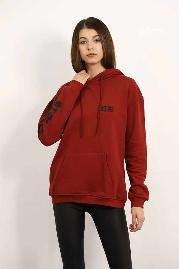 Sırt Çiçek Baskılı Kapşonlu Sweat Sırt Çiçek Baskılı Kapşonlu Sweat