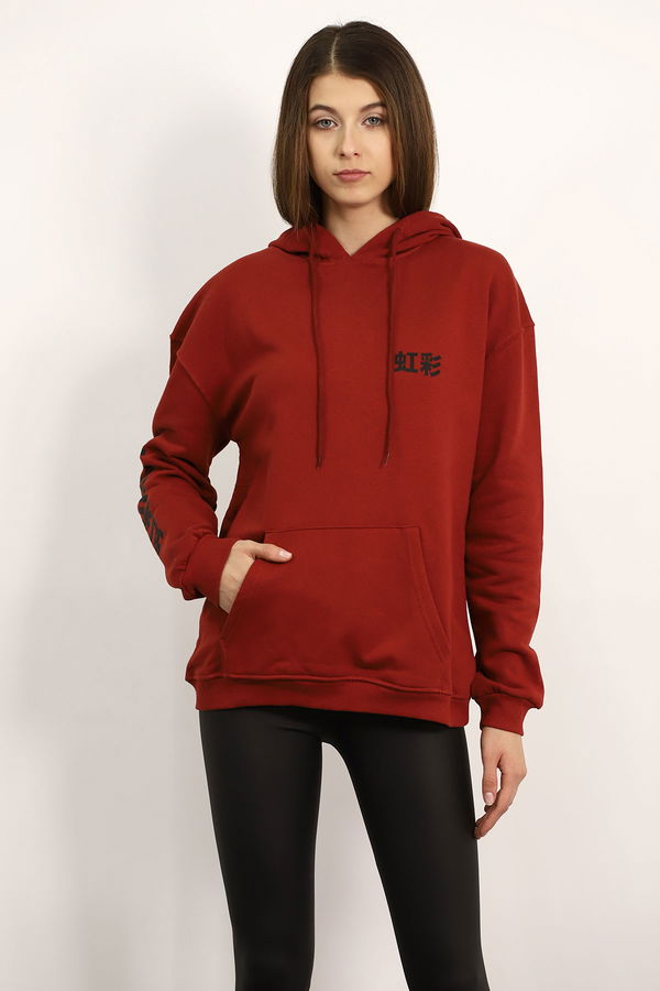 Sırt Çiçek Baskılı Kapşonlu Sweat Sırt Çiçek Baskılı Kapşonlu Sweat