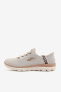 Skechers Summits Leopard Chic 150275TK NTMT Kadın Spor Ayakkabı BEJ