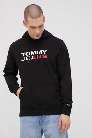 Tommy Hilfiger Kapüşonlu Erkek Sweat SİYAH Tommy Hilfiger Kapüşonlu Erkek Sweat SİYAH